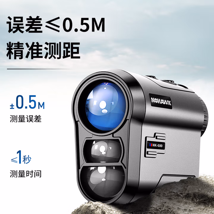 product-item