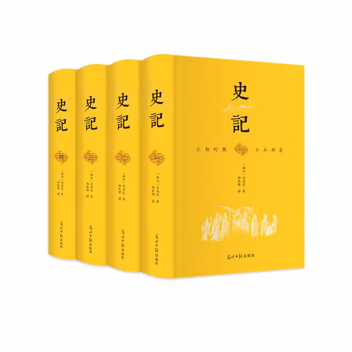 商品图片