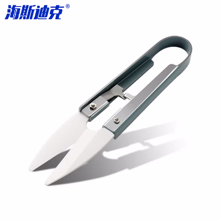 海斯迪克 打包线陶瓷剪刀 线头剪 缝纫剪刀 纱线剪刀 U型 H-177
