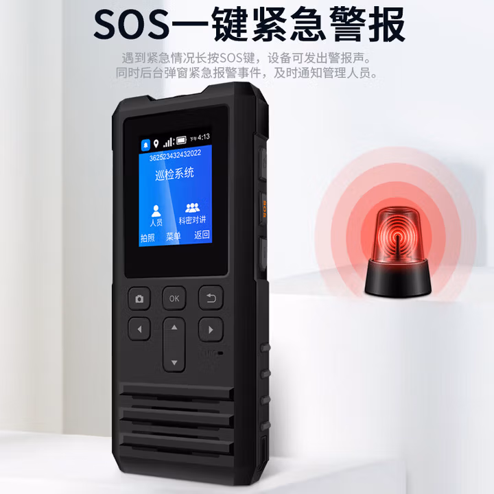 科密(comet)CX-K5 4G版GPS对讲巡更棒 巡更机 带对讲功能高清显示