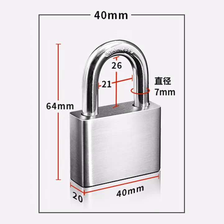 百金顿 304不锈钢挂锁 40mm短梁通开锁 户外仓库车厢大门电力表箱通用锁 防
