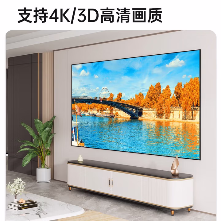 英微抗光画框幕布投影家用窄边100/120爱普生坚果极米投影幕布 索尼HW49影