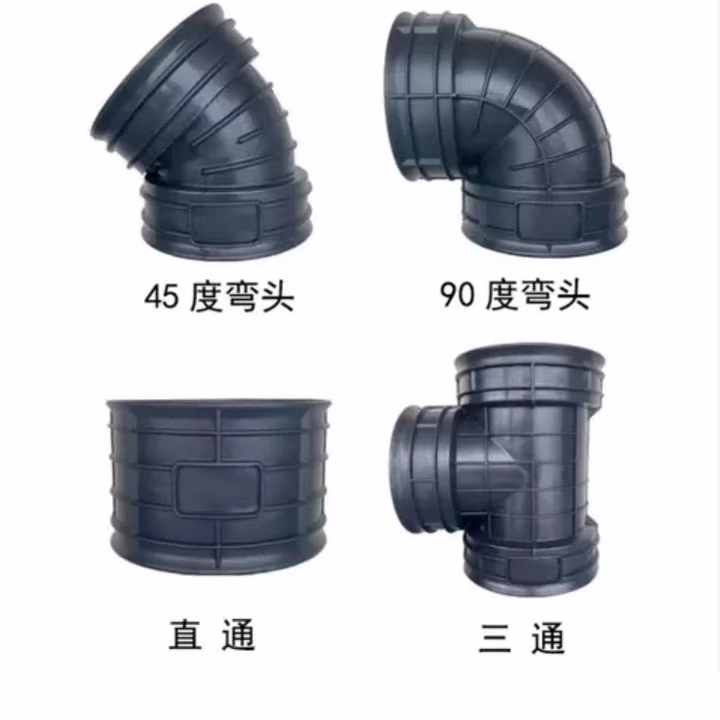 PVC双壁波纹管件