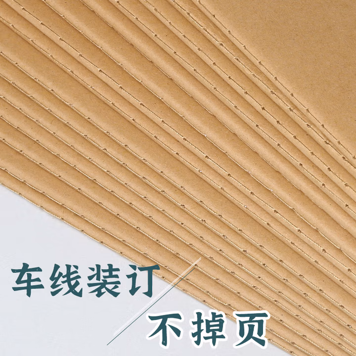 16K侧翻纸张作业本初中生双面牛皮封面练习英语写字本 田格本【5本装】