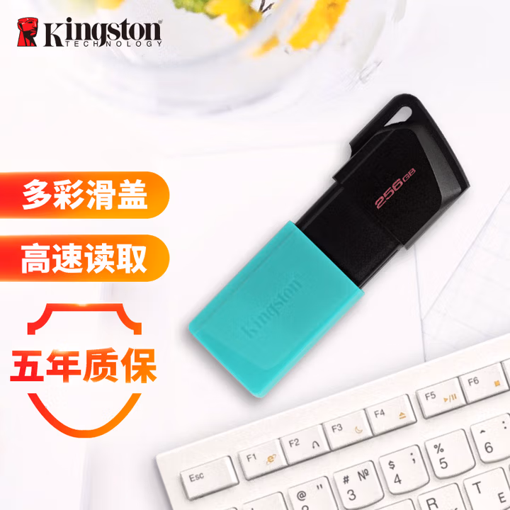 商品图片