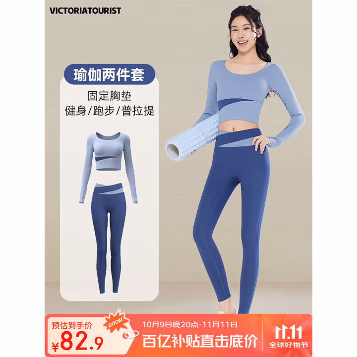 商品图片