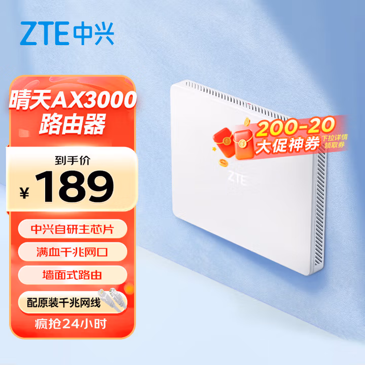商品图片
