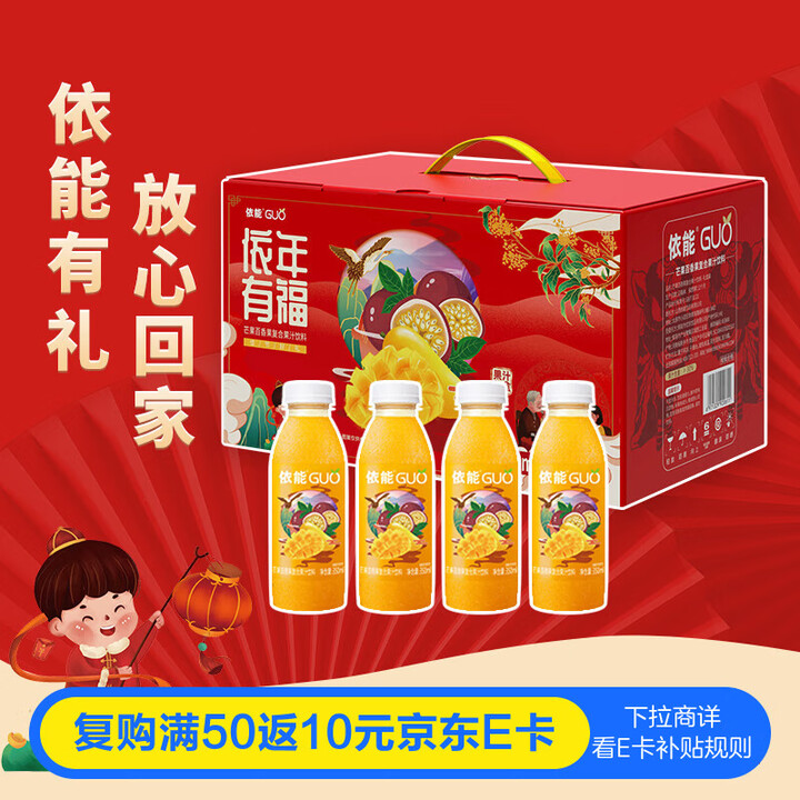 商品图片