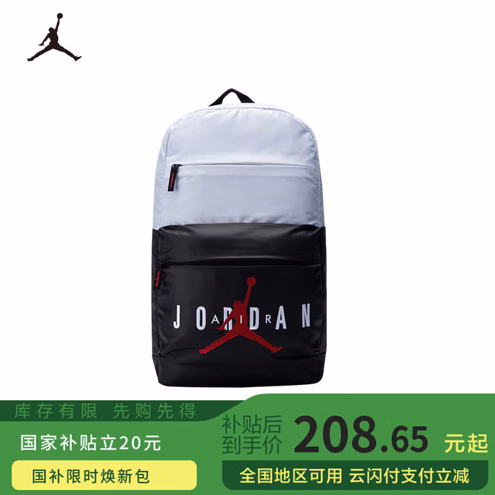 商品图片