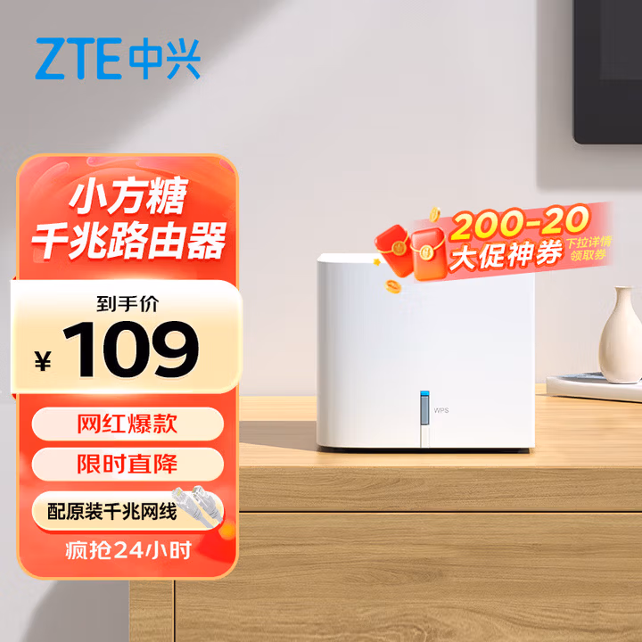 商品图片
