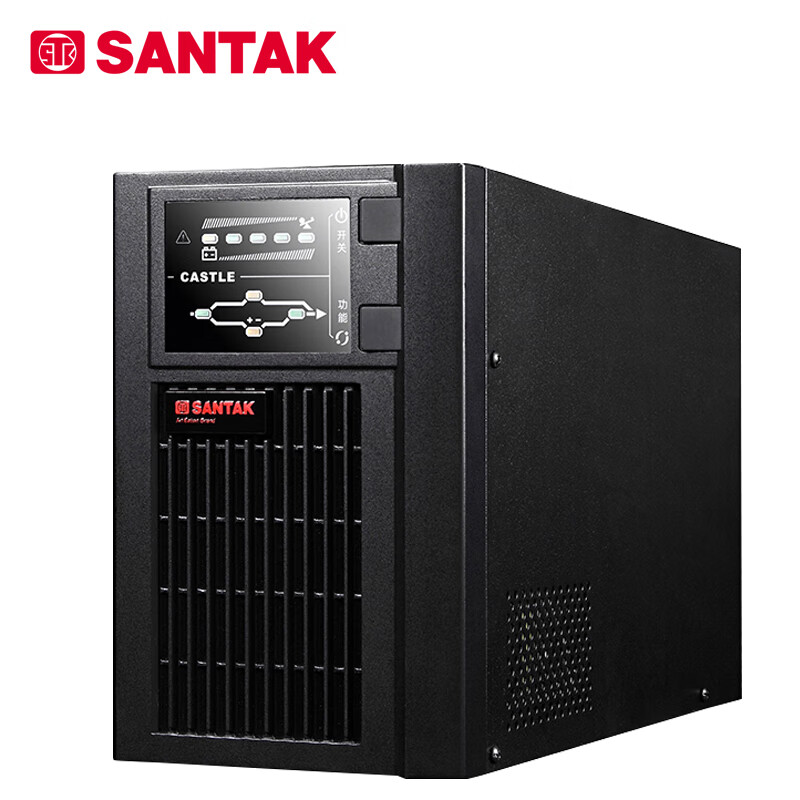 重庆市万州区展开和变革委员会 关于国网供区分布式电源可敞开容量计算结果的公示