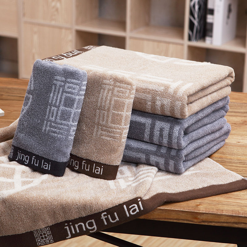 雷竞技app首月销量破万万把毛巾卖到5个亿国产甄简良品的秘诀是什么？