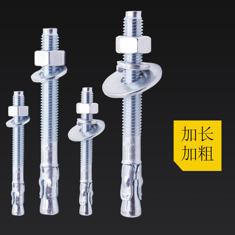 不锈钢紧固件：精密制造中的隐形英雄