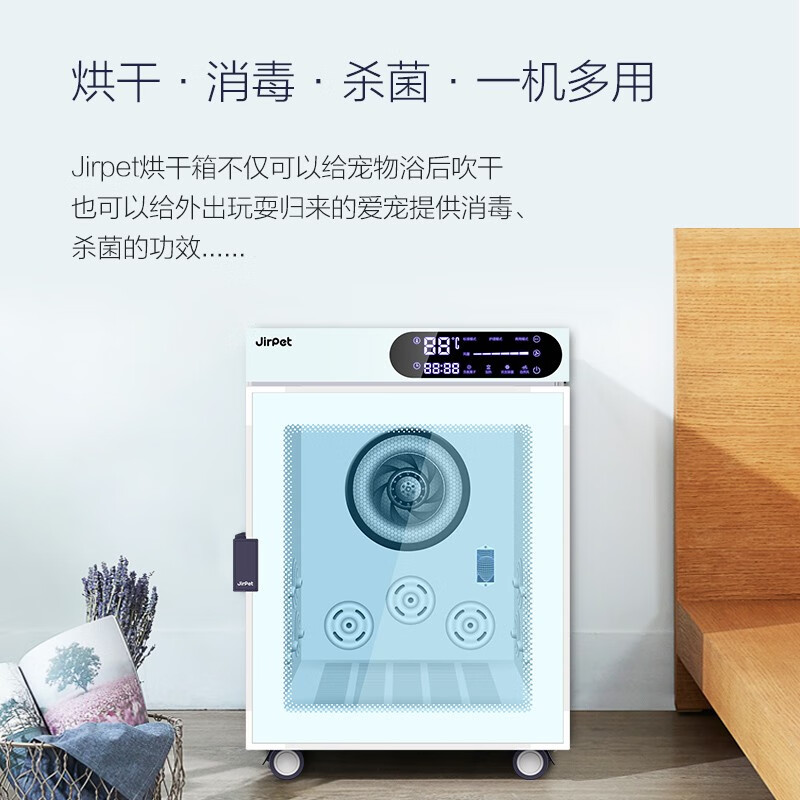 洗护行业不卷价格差异化创新谋未来
