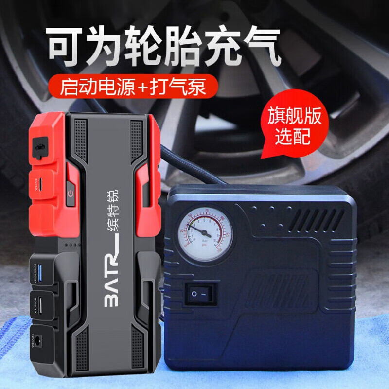卡车“爆改”油罐车还卖了50余吨！昭阳一男人被刑事拘