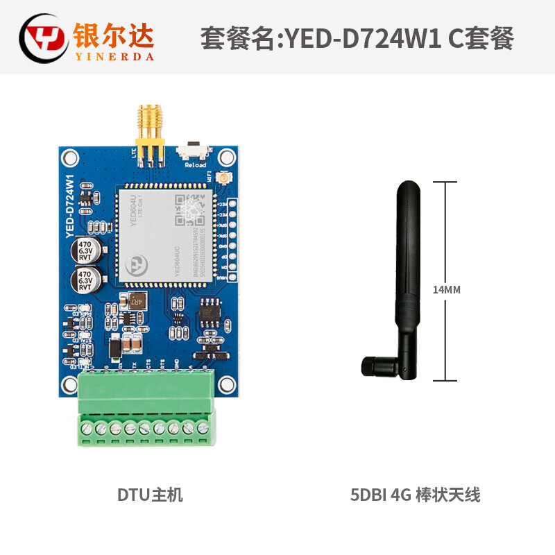 万物皆可感知：物联网传感器的应用与新动态