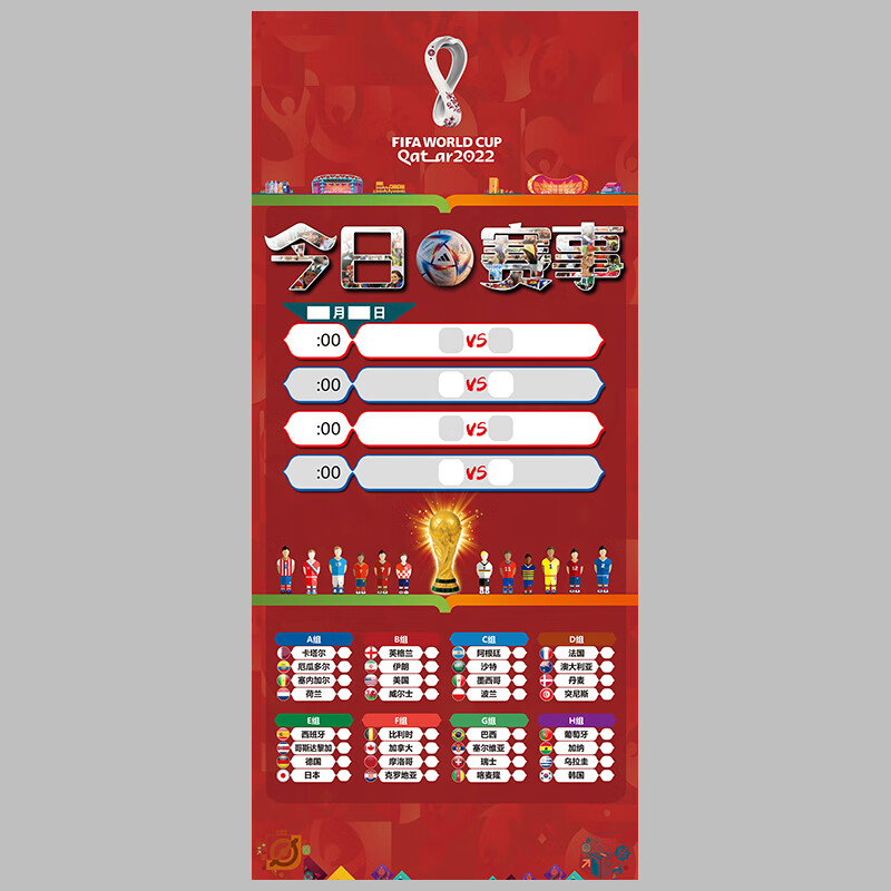 世界杯买球官方网站入口阿里巴巴国际站颁发2022年度十大商品(图1)