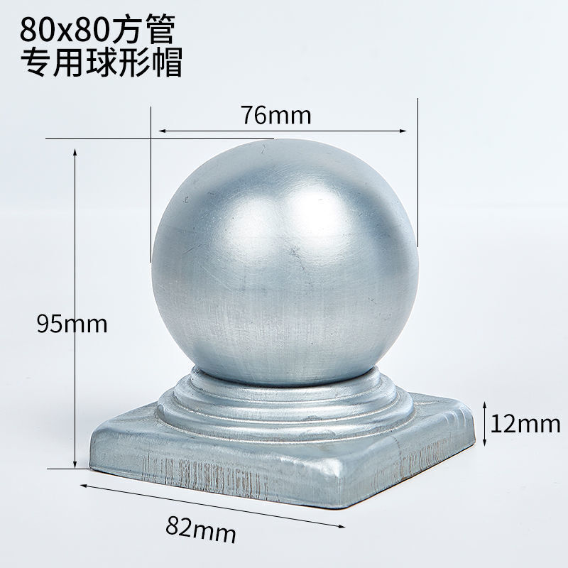 铜球在机械行业的应用与挑战