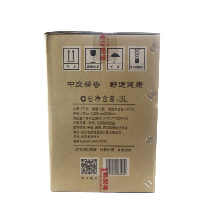 德州餐厅美食之旅：品味地道风味