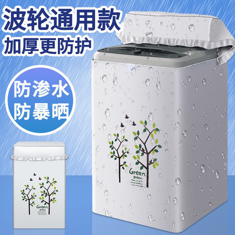 华米Bip 6智能手表强势回归售价7999美元引爆运mk体育官网动和健康监测新潮流！