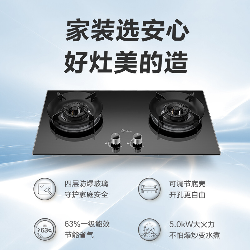 京东MALL北京首店创新场景化消费 30+主题体验区掀起沉浸式购物新浪潮