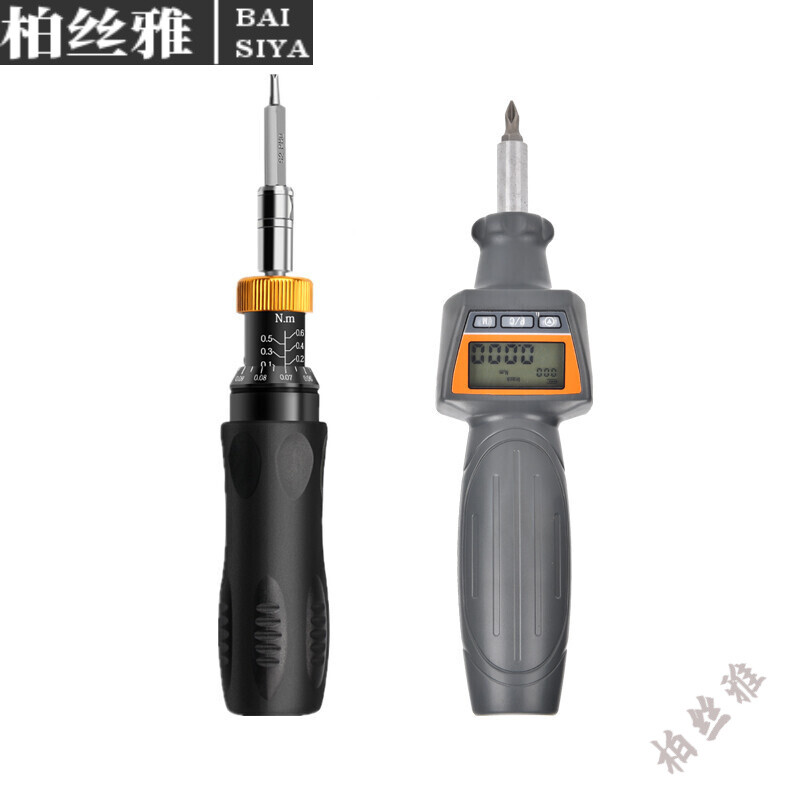 哈佛蒋小姐一演讲中美网友都站特朗普了