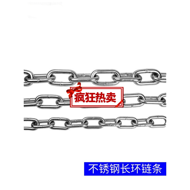 304期货绿现货小幅震动201找廉价活泼不锈钢商场渐有待假气氛