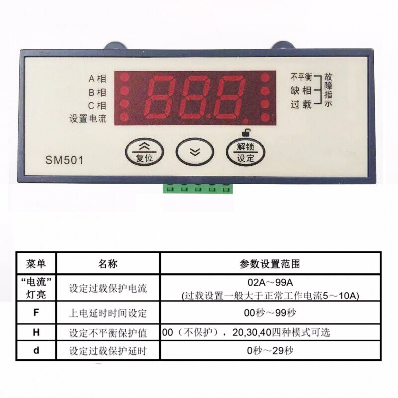 电动车买72v还是60v的好