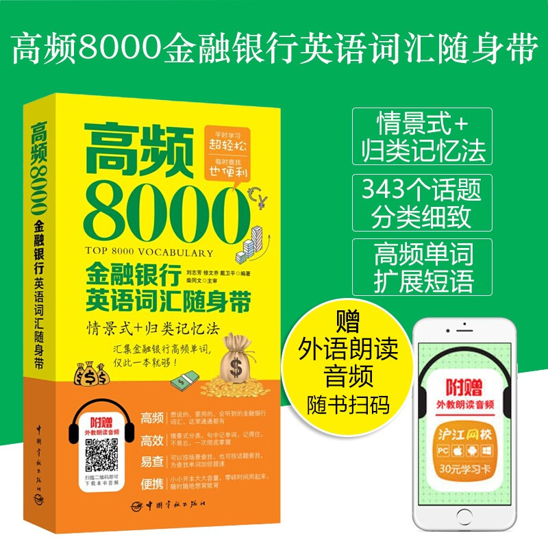 2024年毛毯行业发展现状及市