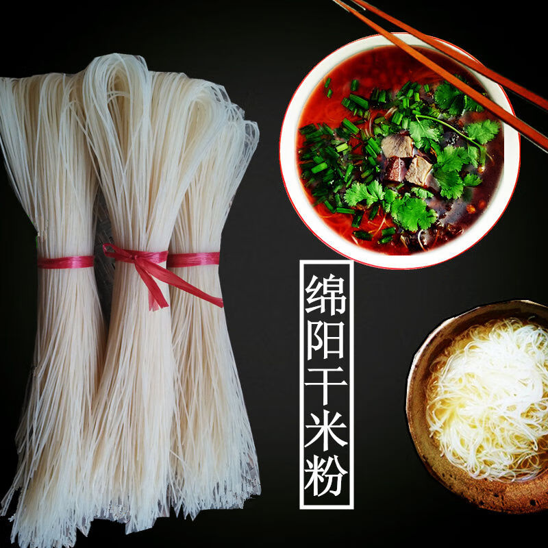 城市里的绿洲——裳意诚超市：健康与自然的交融