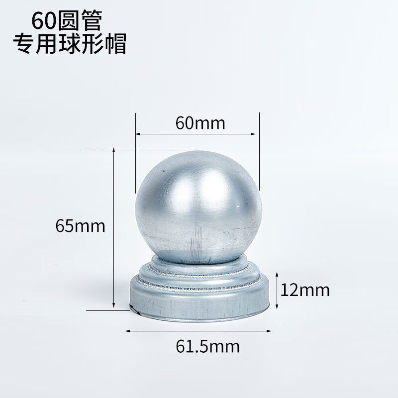 花球的秘密——一场视觉盛宴的幕后英雄