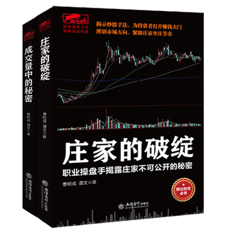 假日经济｜全世界都知道中国人放假了马尔代夫有酒店超50球速体育- 球速体育官方网站- 球速体育APP下载%是中国客人