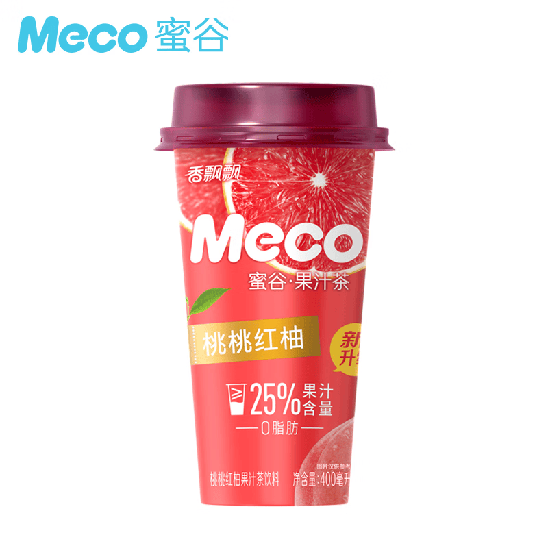 飘飘谷