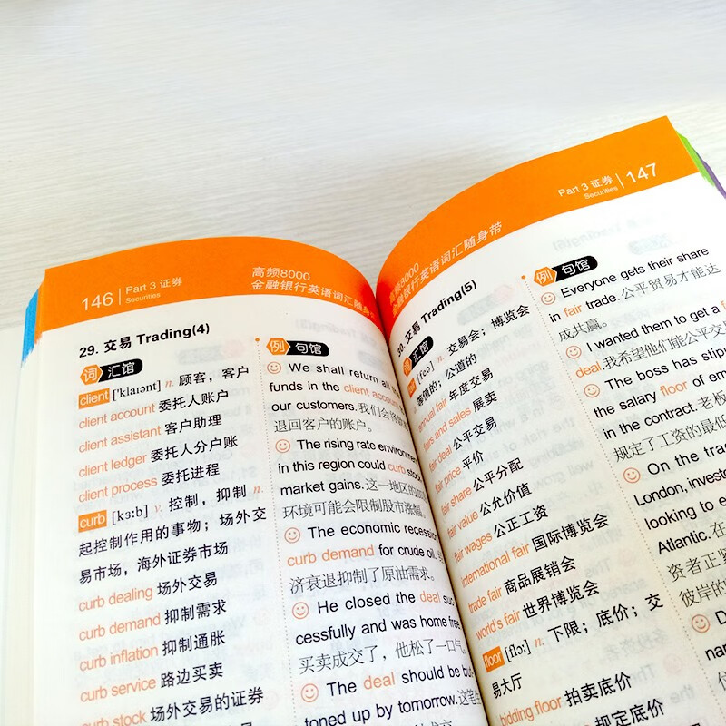 北京丽泽平安金融中心获评“中国楼宇经济金地标”精细化运营创造空间价值爱体育- 爱体育官方网站- 爱体育APP下载