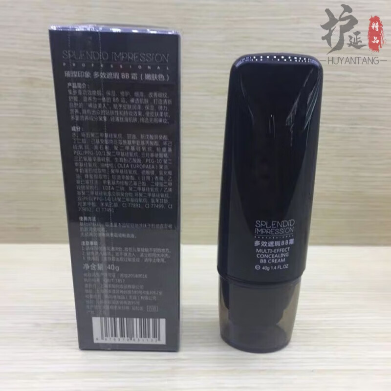 手腕喷香水后彼此冲突？本来这么多年用香水的办法都错了