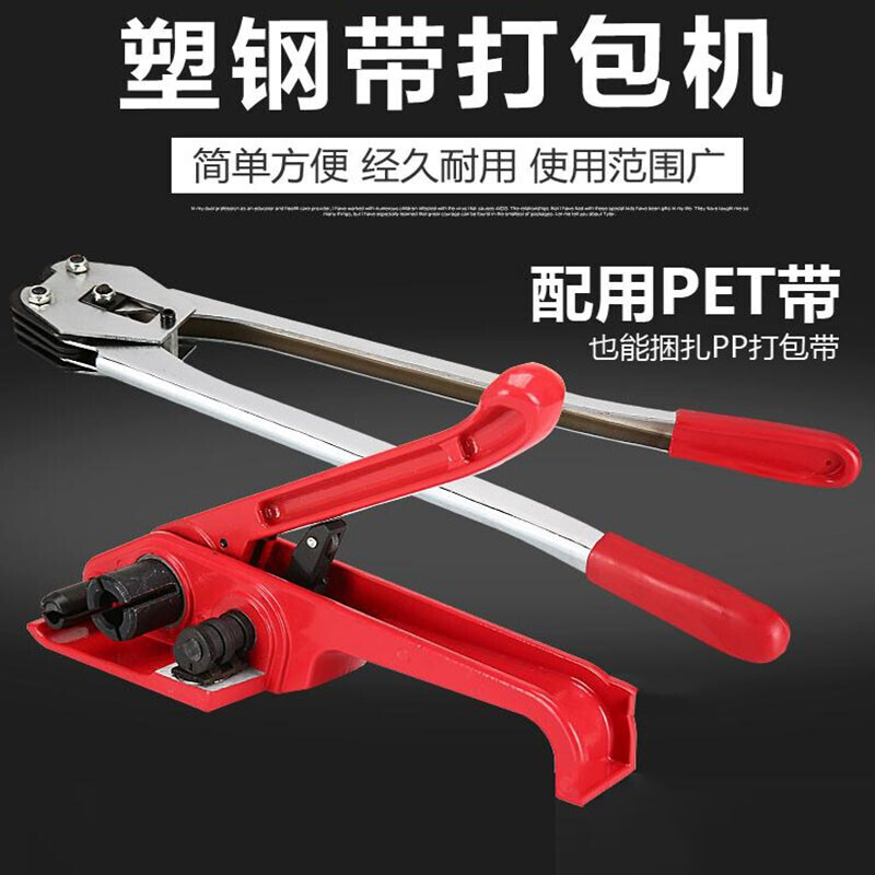 六轴分条机 皮具手袋厂分条神器 一机六用皮带皮革开条机 无需换刀