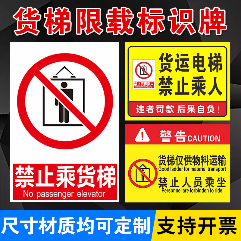 电动车、三轮车新政策！2025年2月起有“6个新要求”车主注意