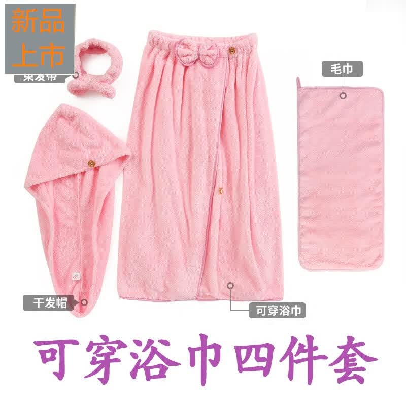 澡巾选择新趋势：让生活更加清新舒适