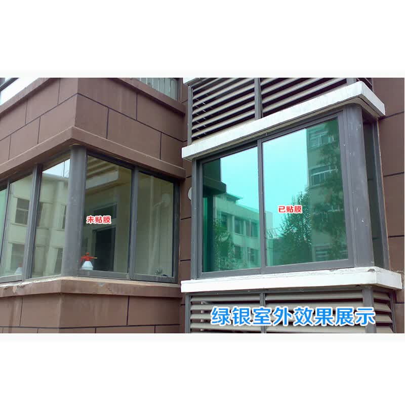 玻璃贴膜：现代建筑的新宠