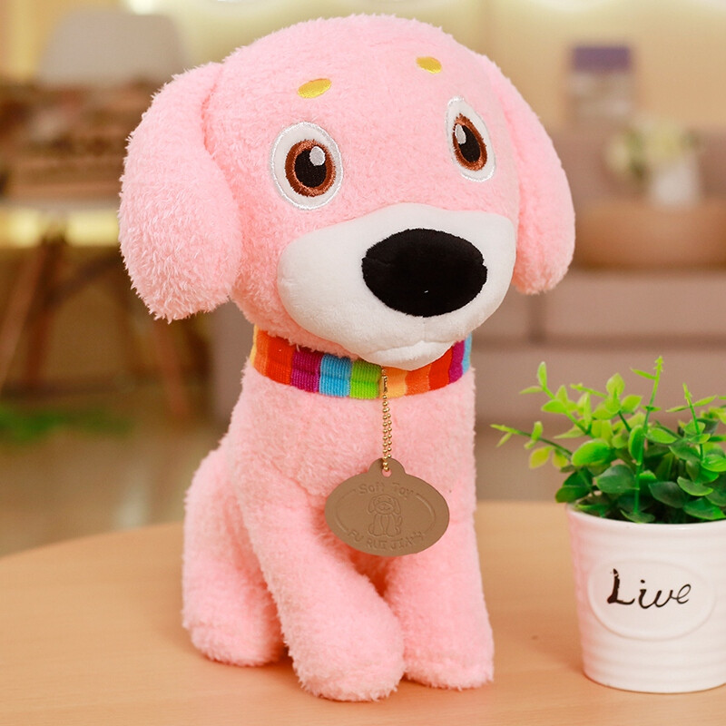 可爱彩巾狗毛绒公仔儿童玩偶娃娃装饰道具女生日礼物圣诞节礼物 粉色