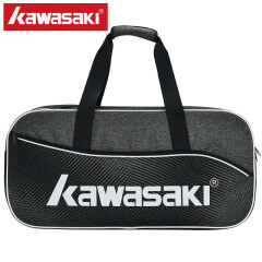 川崎KAWASAKI羽毛球拍包单肩背包多功能六只6支装矩形方形方包大袋子男女 KBB-8656  灰色