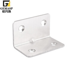 格玛斯角码直角固定片90度直不锈钢支架五金配件层隔板托 50*31mm【厚度2mm】1个装