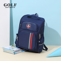 高尔夫（GOLF）GOLF小学生书包高颜值英伦防泼水书包多功能一体式开合设计双肩背 蓝色
