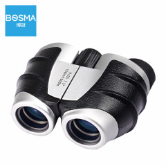 博冠BOSMA双筒望远镜高清高倍演唱会儿童便携山鹰8X25
