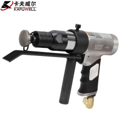 卡夫威尔 气动合缝机拍板气锤封边机风管合缝机 250型 AS4021