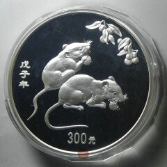 上海銮诚 2008年鼠年生肖金银纪念币1公斤银币 公斤银鼠