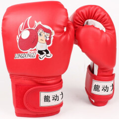 龙动力 3-12岁儿童拳击手套 小号沙袋拳套 搏击训练健身娱乐手套 红色002（5-7岁）