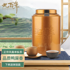 九百年 茶叶 凤凰单枞高山乌龙茶鸭屎香 特级乌龙茶罐装500g