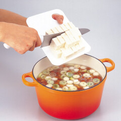 珍珠生活（Pearl Life） 日本原装进口小菜板 手上切豆腐用菜板 树脂迷你砧板
