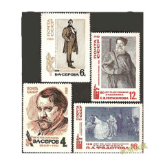 沈明收藏苏联邮票 绘画艺术专题 外国邮票 原胶全新品 套票 3225俄罗斯名画少校求婚等4全